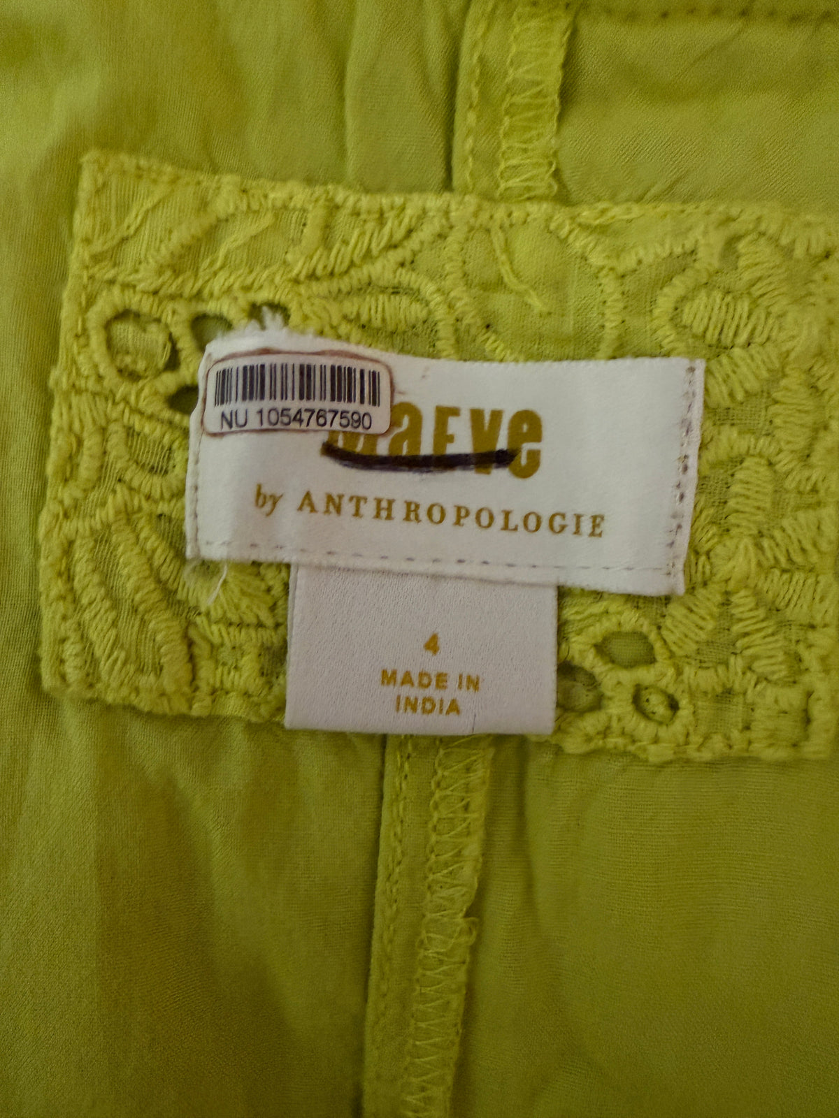Yellow Anthropologie Maeve eyelet tiered maxi skirt